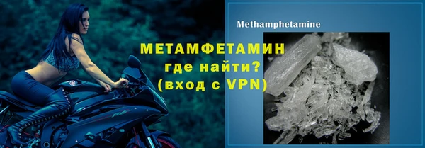 дурь Бородино