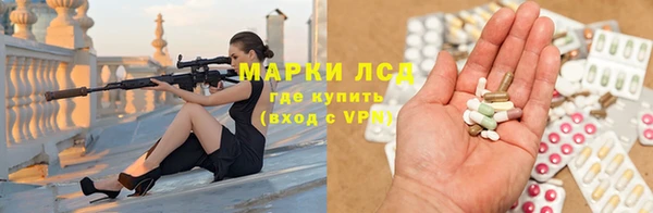 прущий лед Бугульма