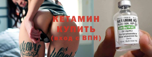 скорость Арсеньев
