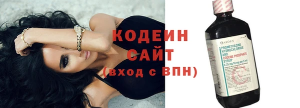 первитин Богданович