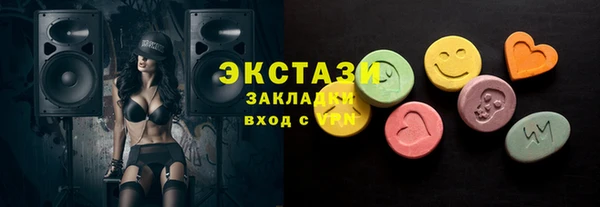 дурь Бородино