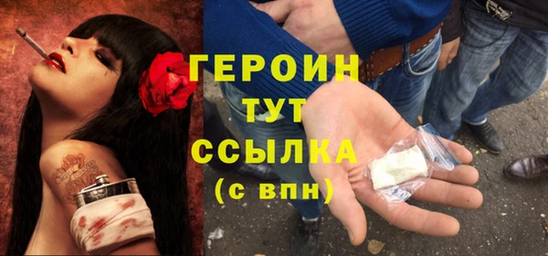 первитин Богданович