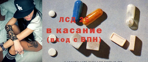первитин Богданович