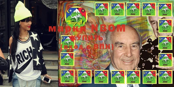 прущий лед Бугульма