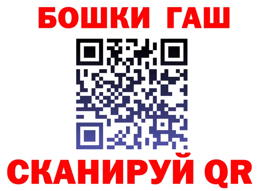 МЕТАДОН мёд маркетплейс площадка мега Колпашево